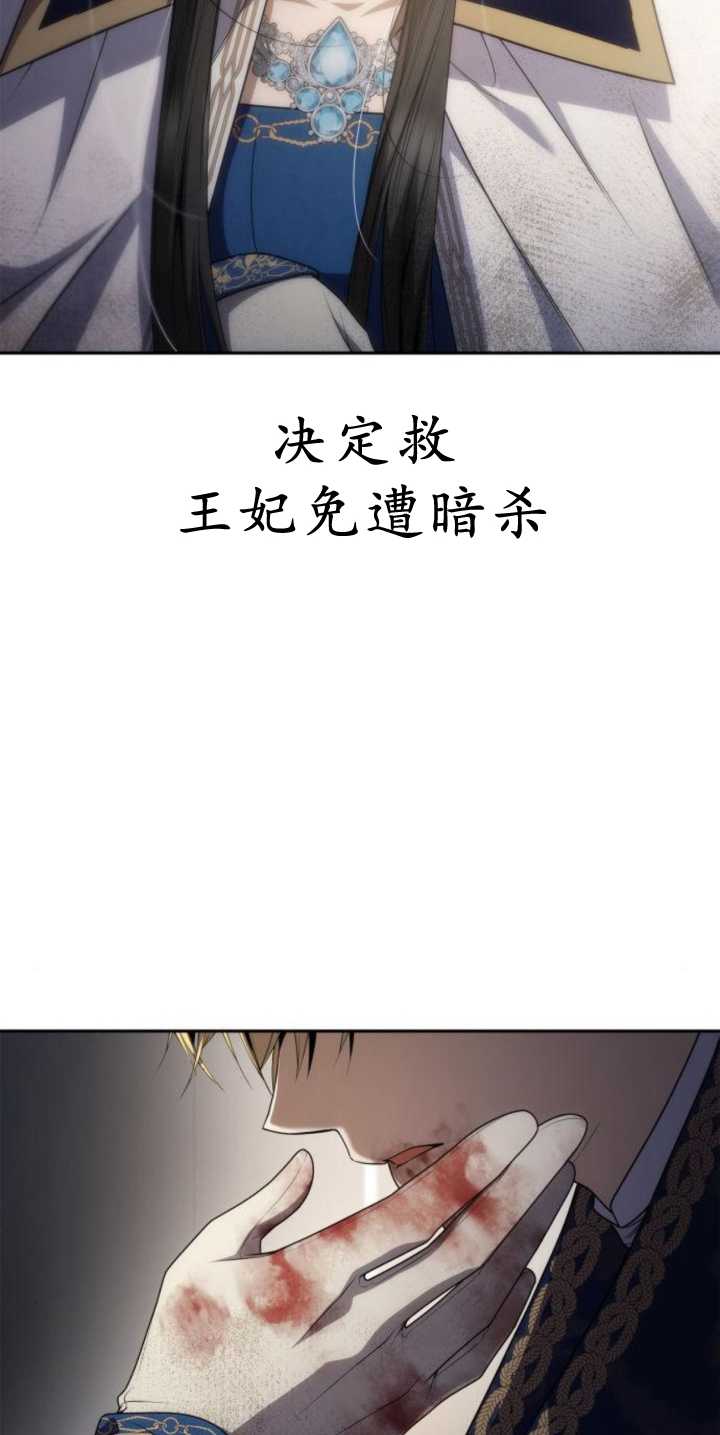 第 57 页