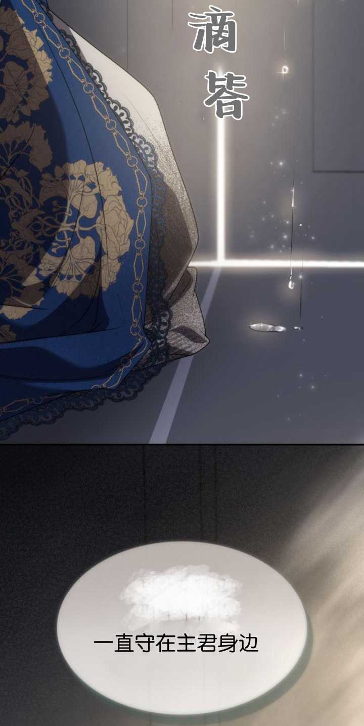 第 77 页