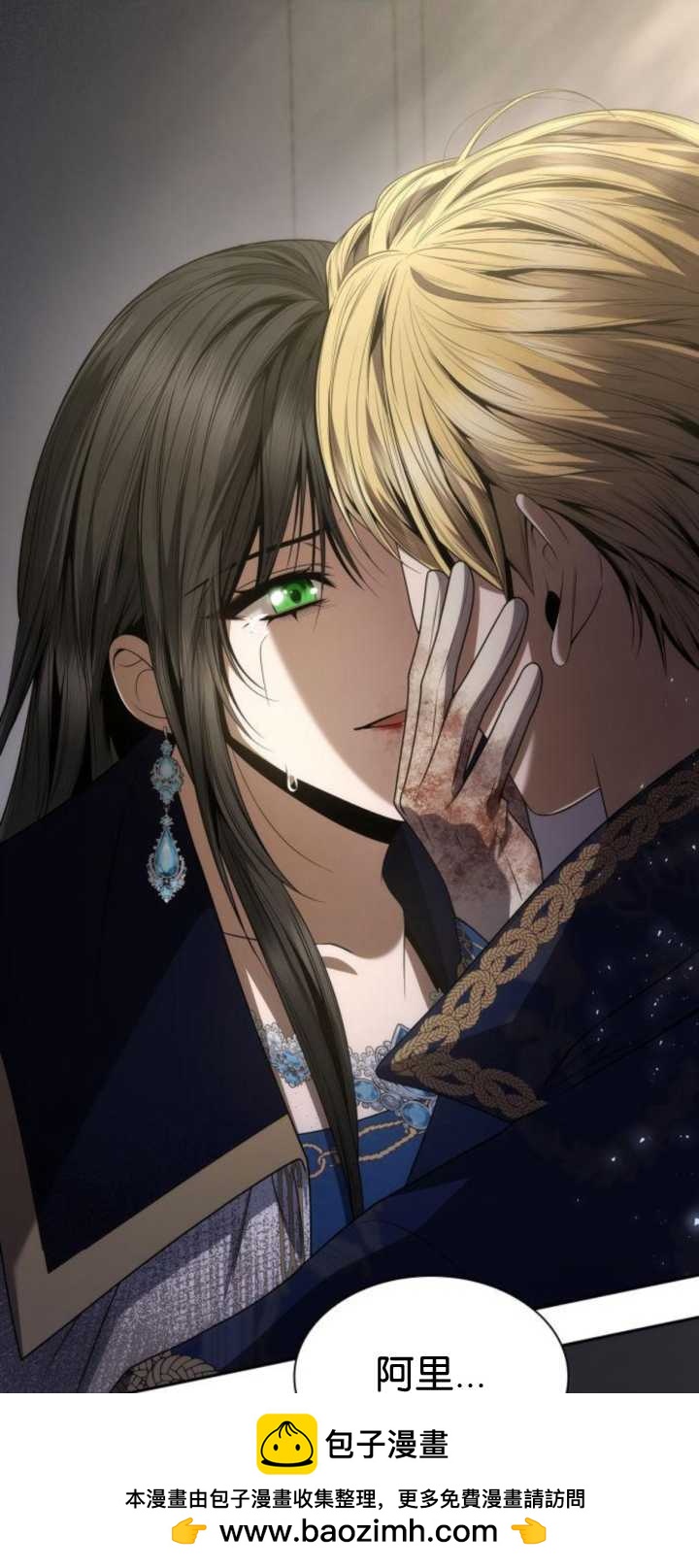 第 78 页