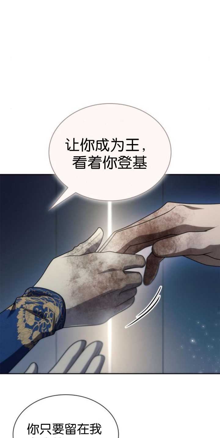 第 87 页