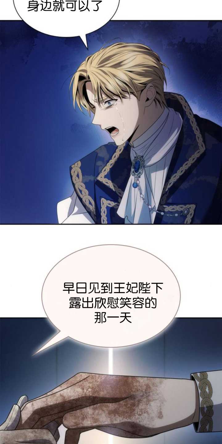 第 88 页