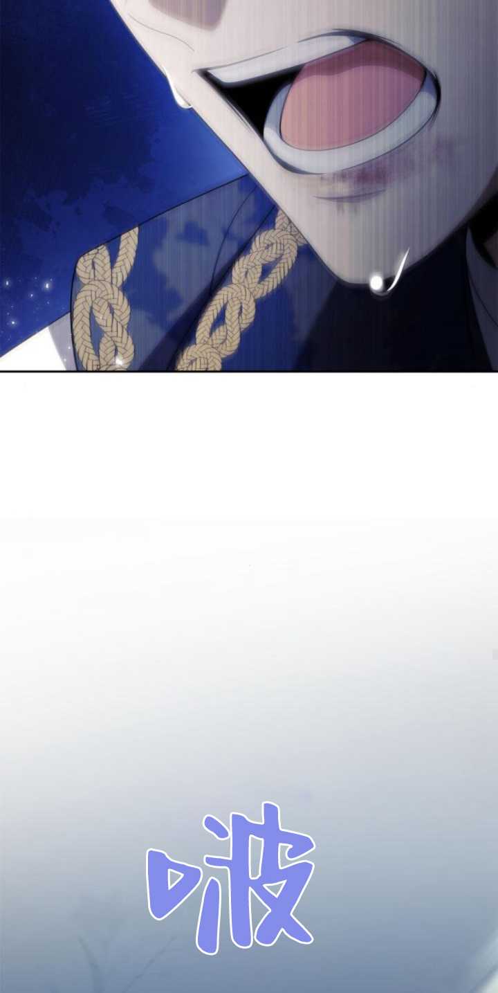 第 90 页