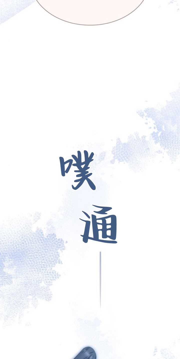 第 94 页