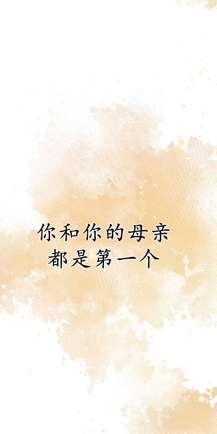第 96 页