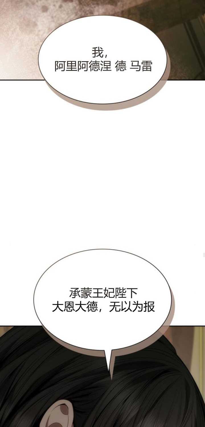 第 104 页