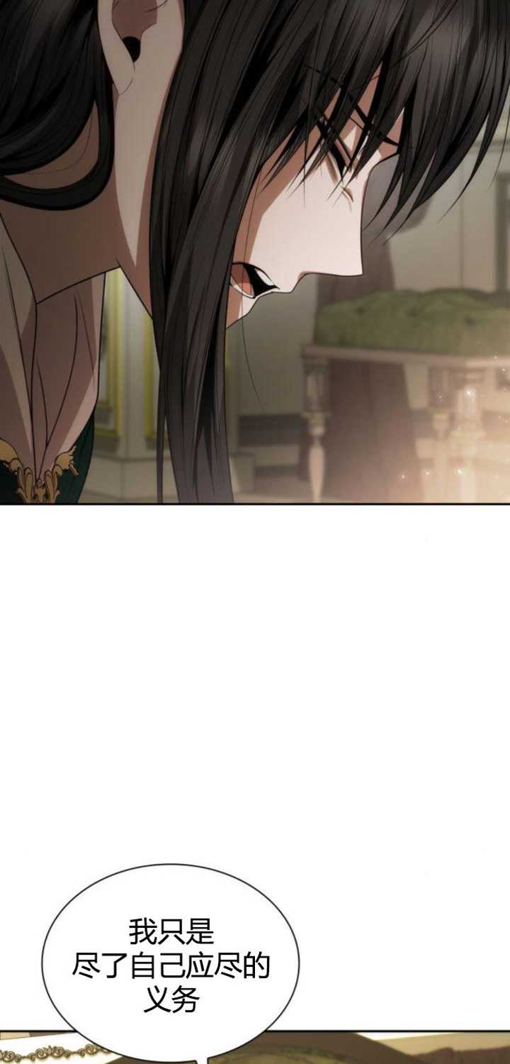 第 105 页