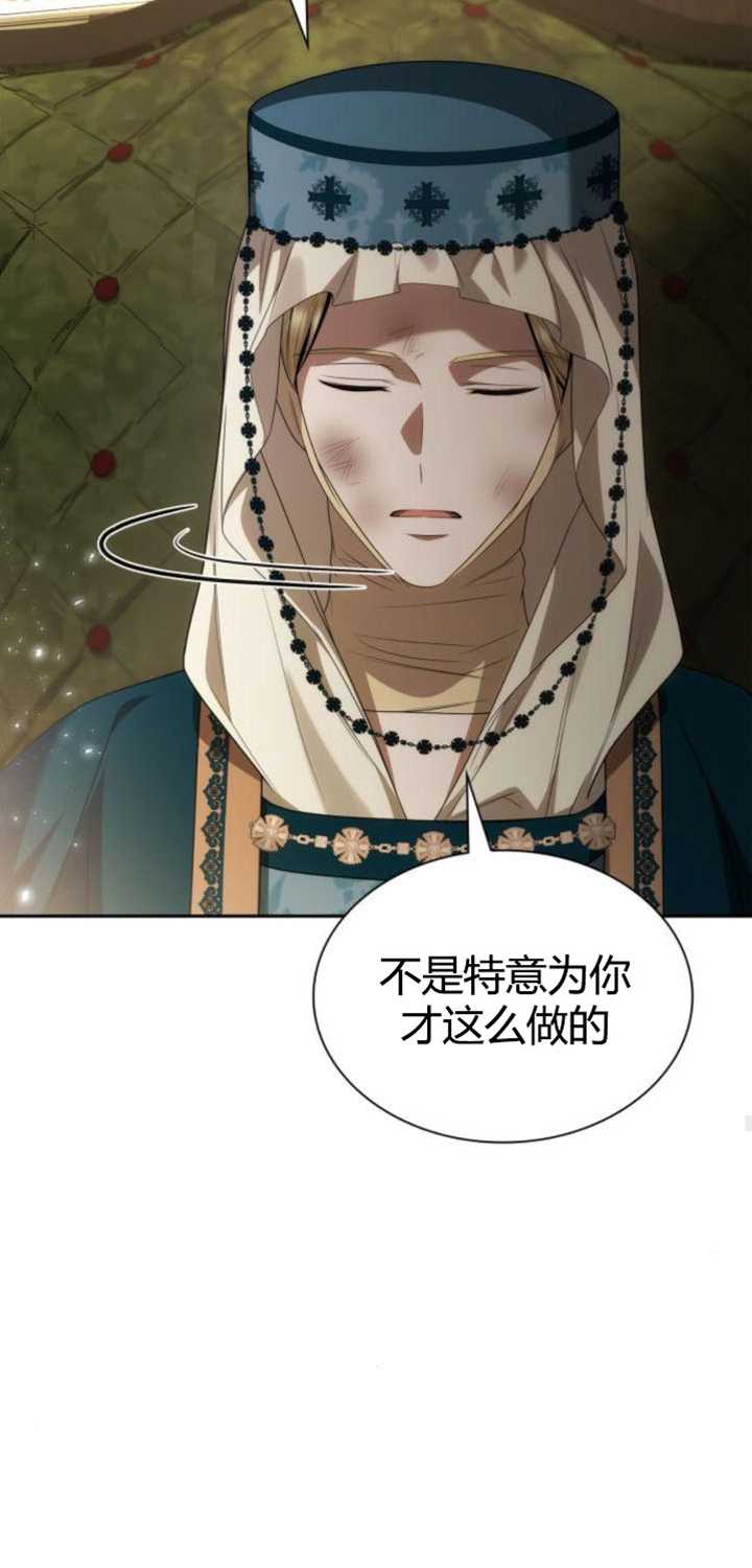 第 106 页