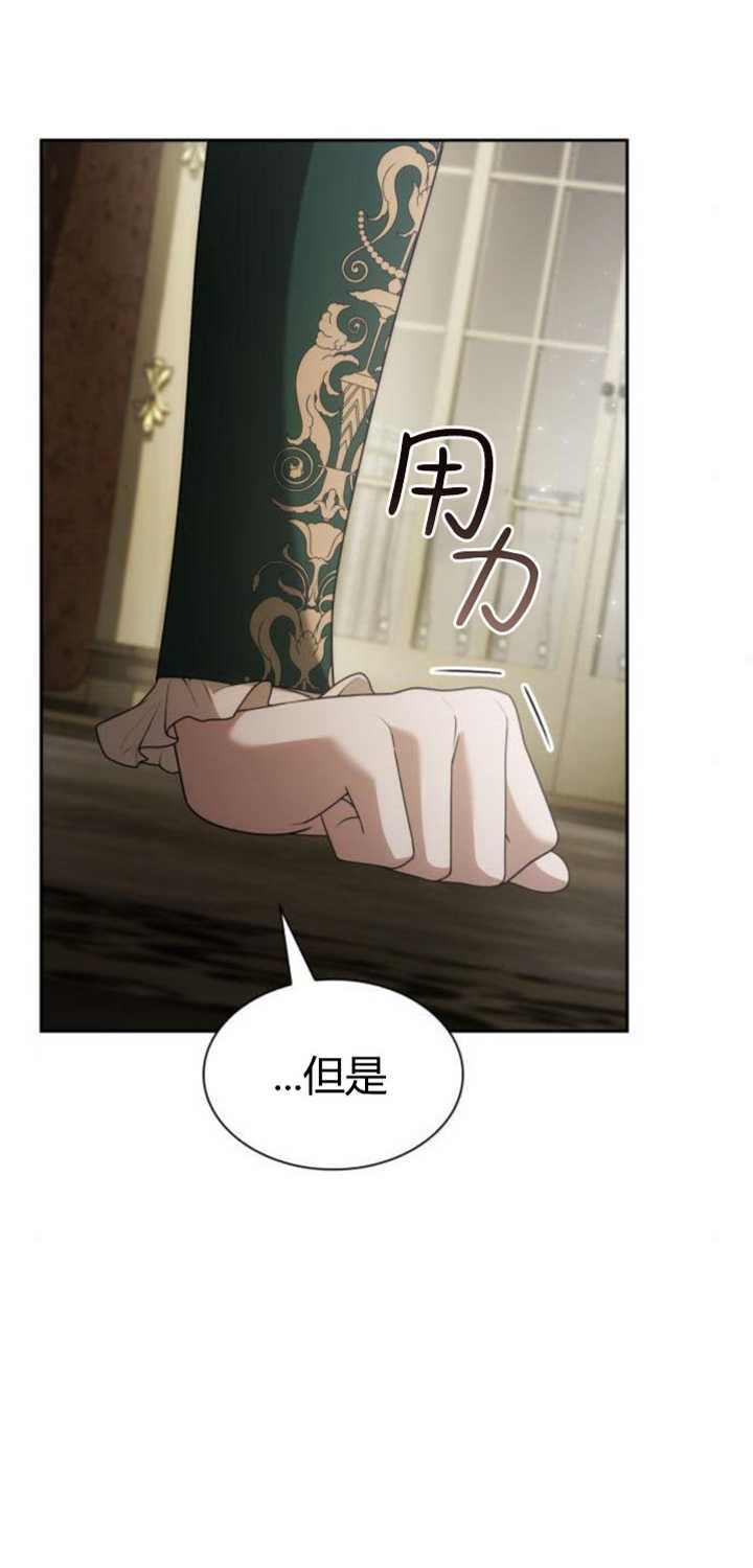 第 107 页