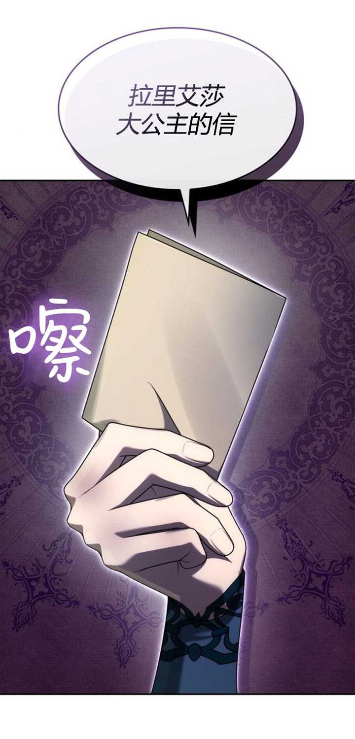 第 114 页