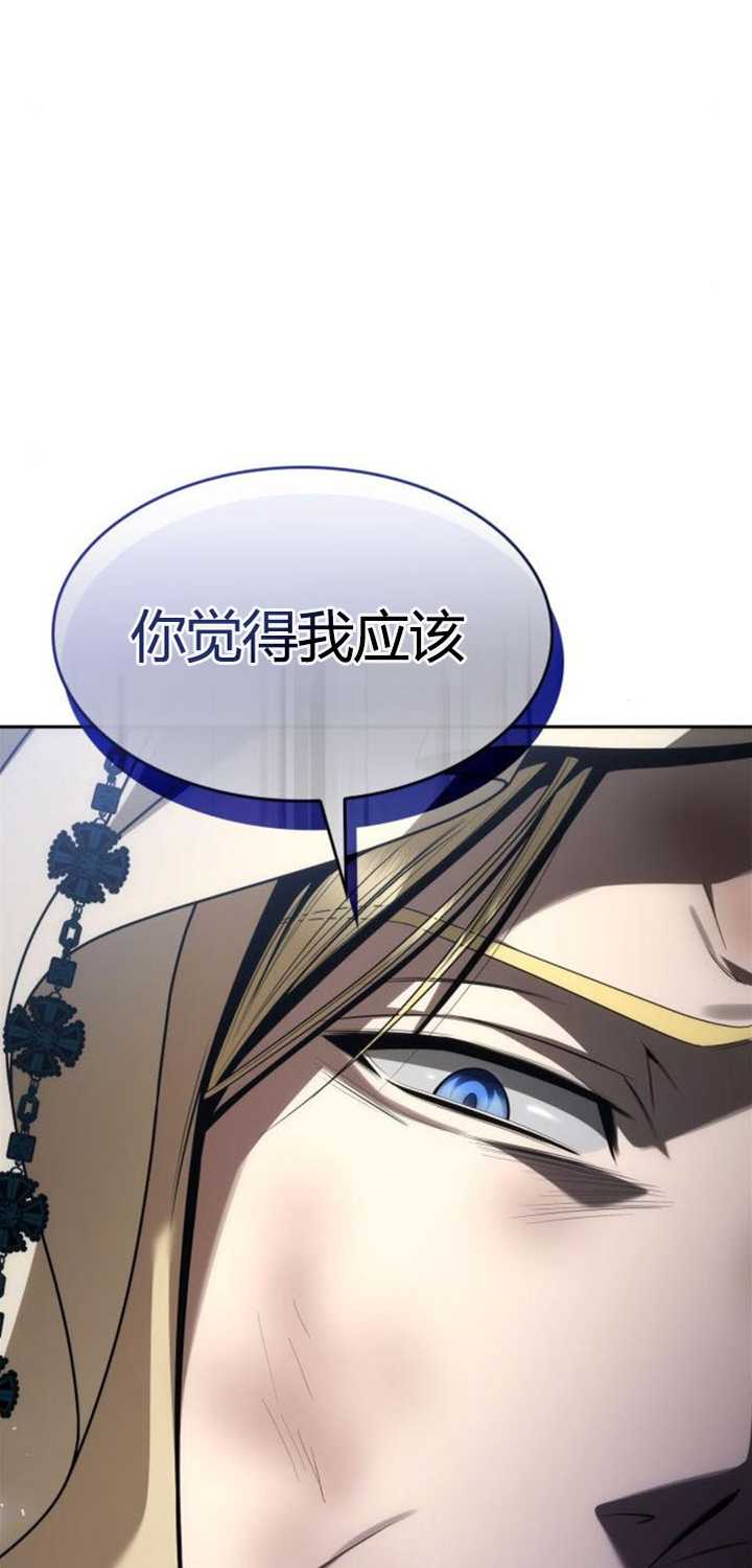 第 115 页