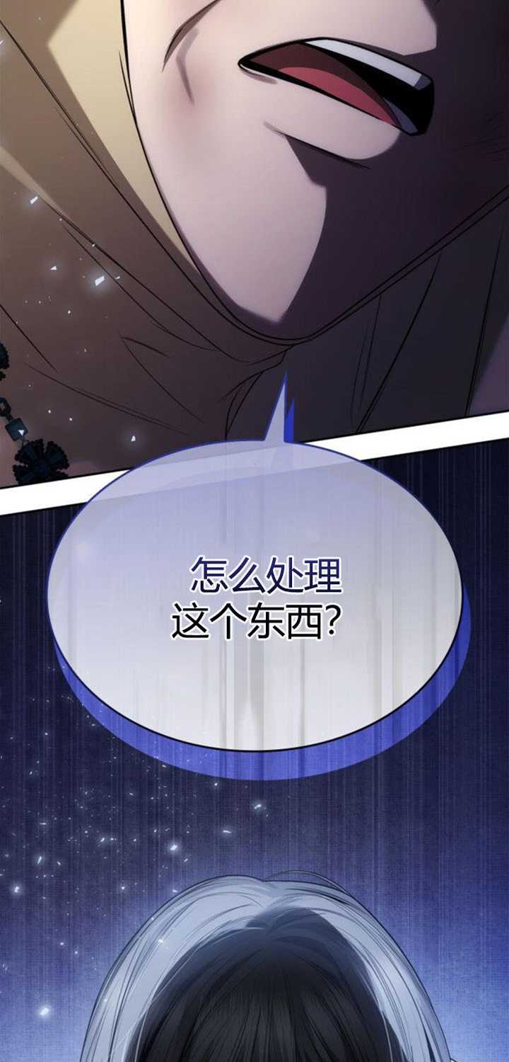 第 116 页