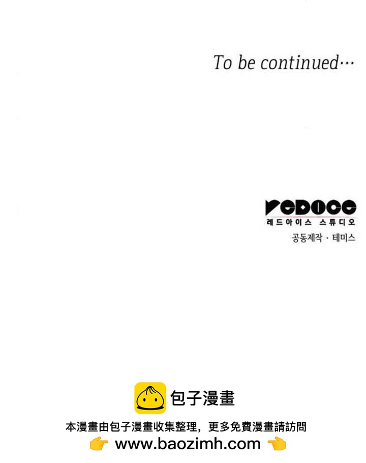 第 118 页