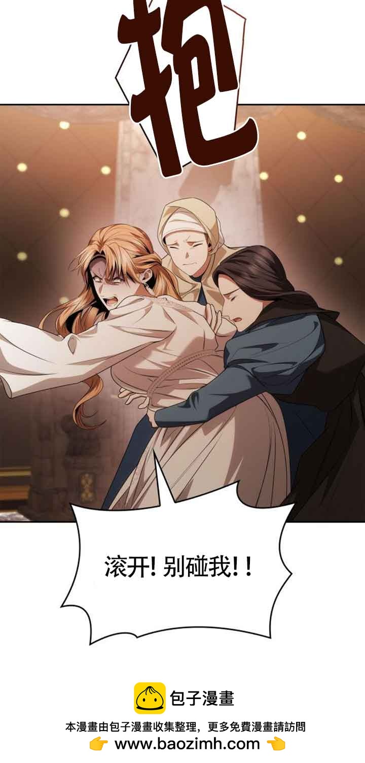 第 100 页