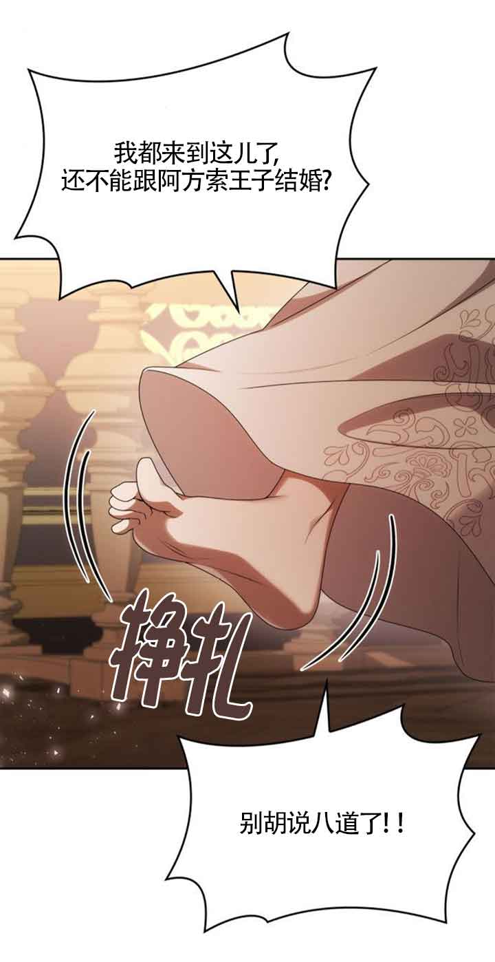 第 101 页