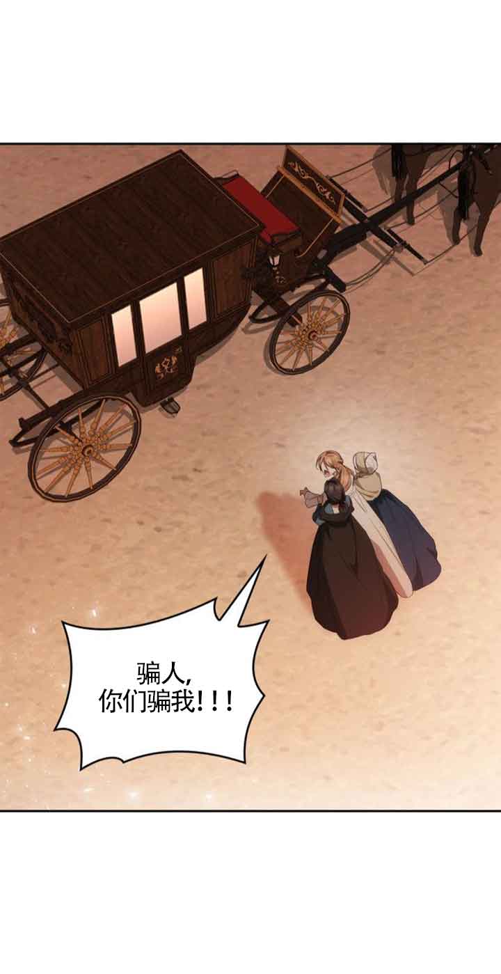 第 102 页