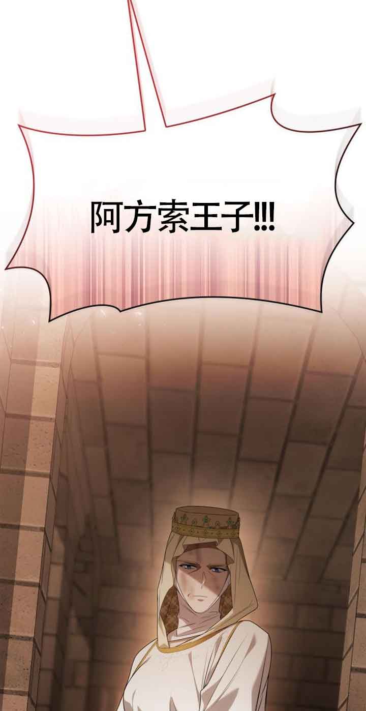 第 105 页