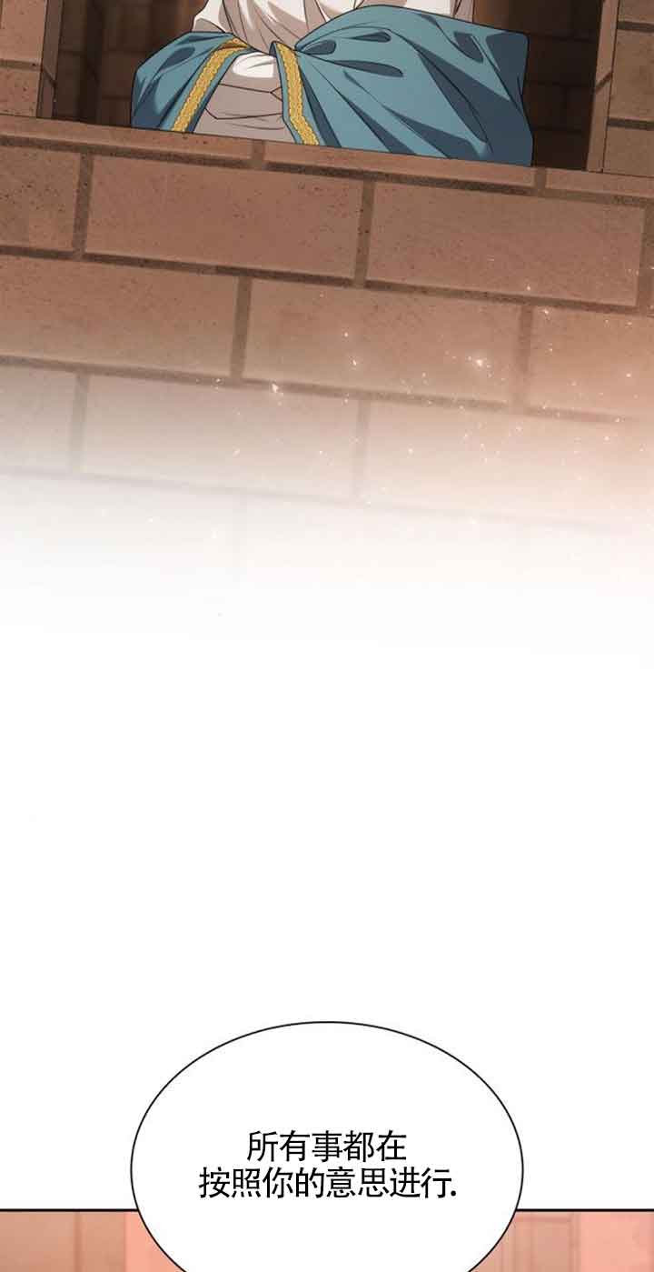 第 106 页