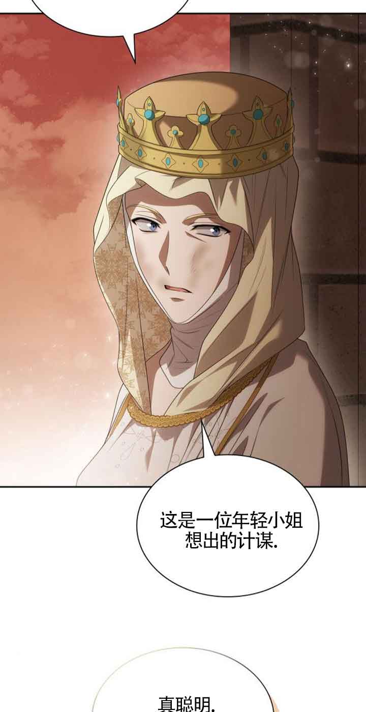 第 108 页