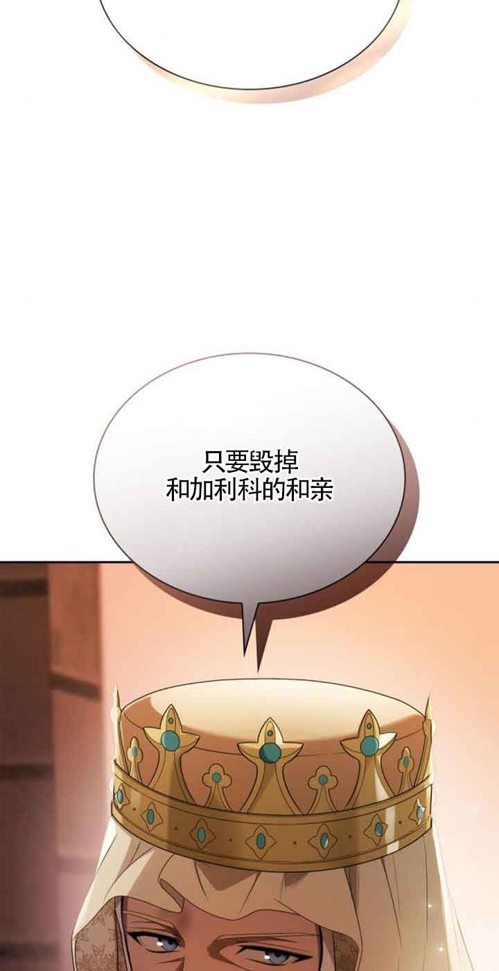 第 115 页