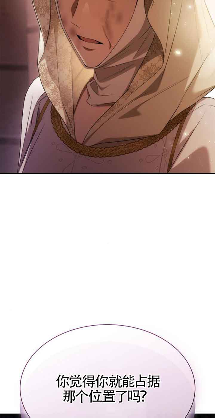 第 116 页
