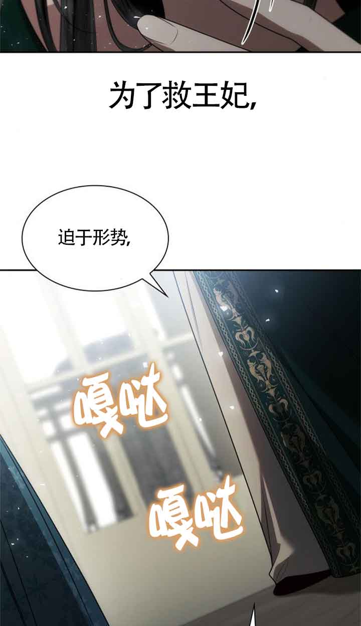 第 52 页