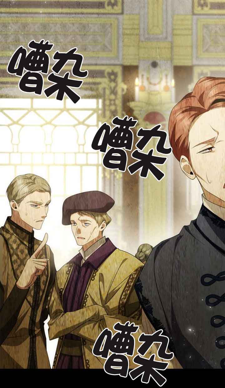 第 75 页
