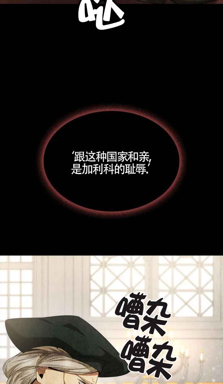 第 79 页