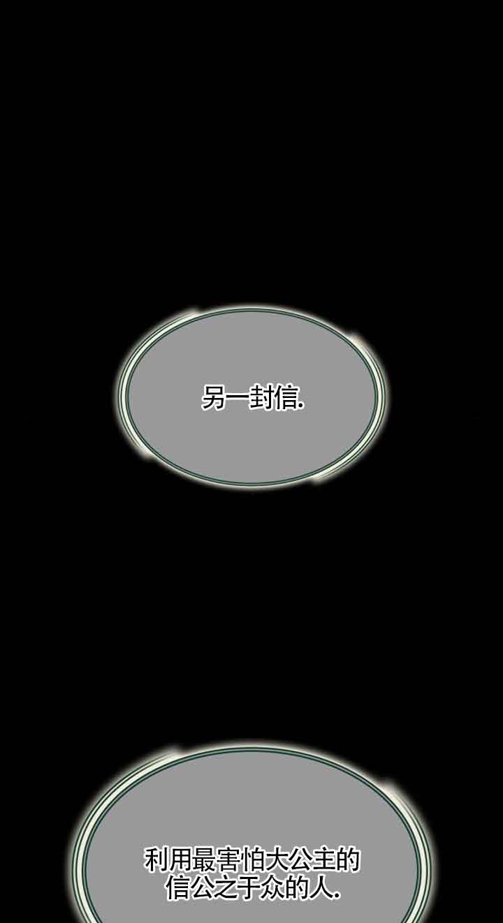 第 82 页