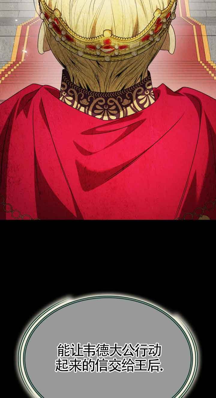 第 90 页