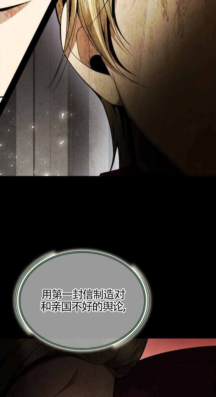 第 92 页