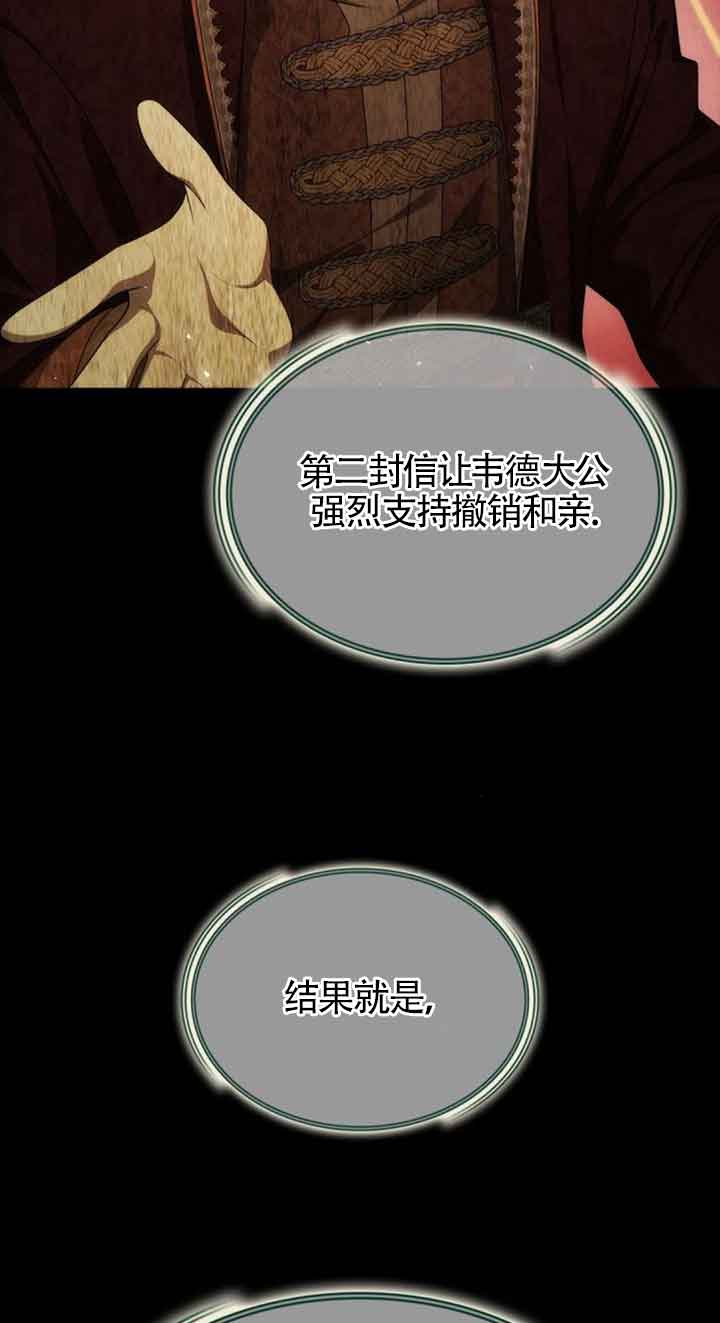 第 94 页