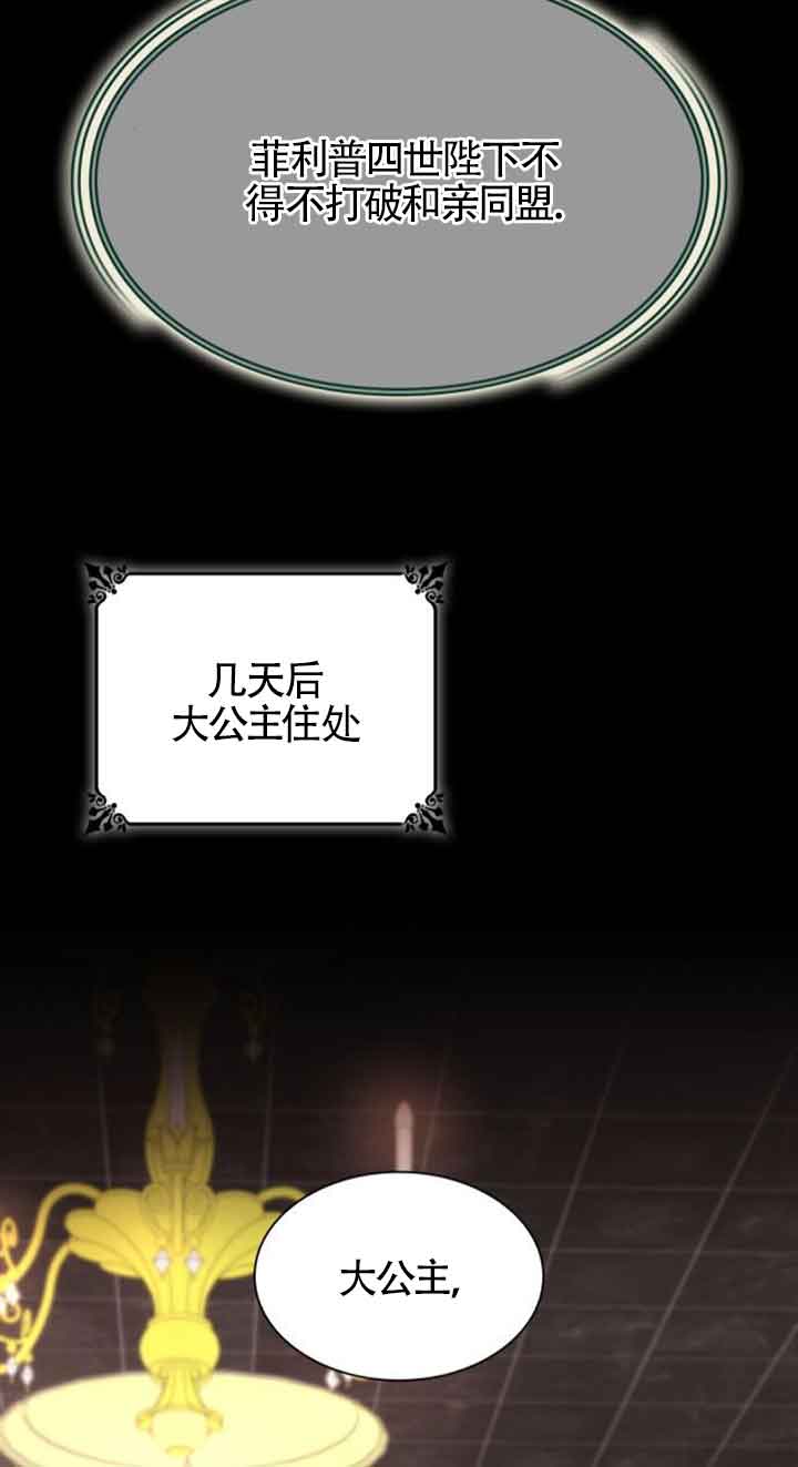 第 95 页