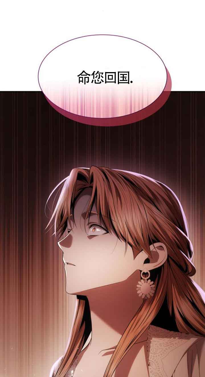 第 97 页