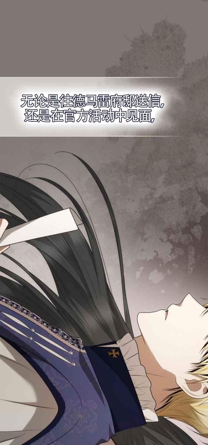 第 63 页