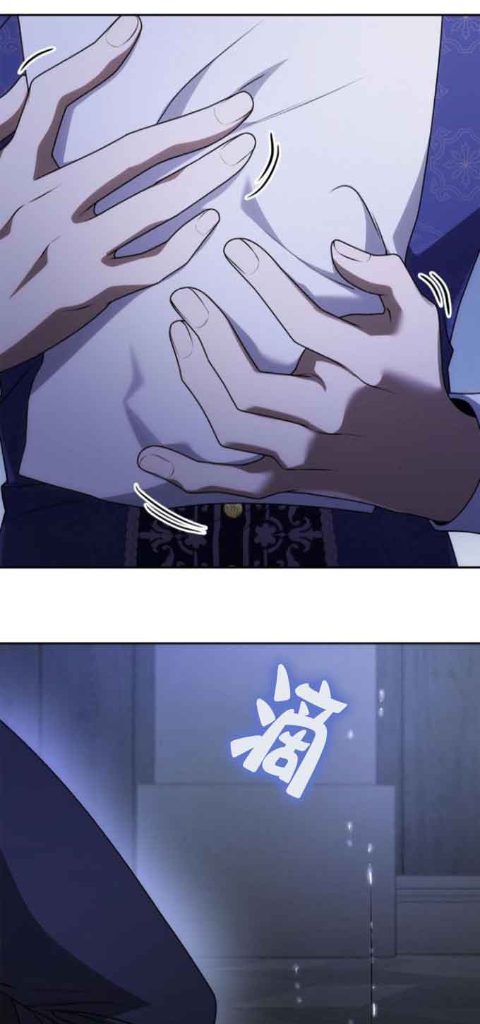 第 76 页