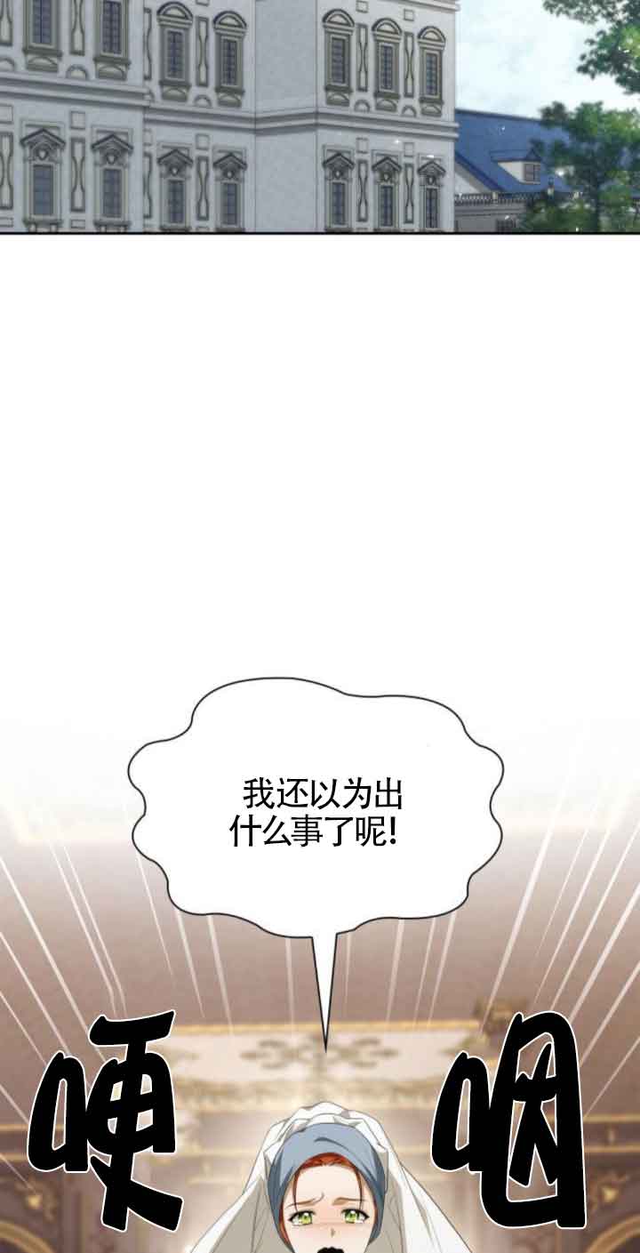 第 82 页
