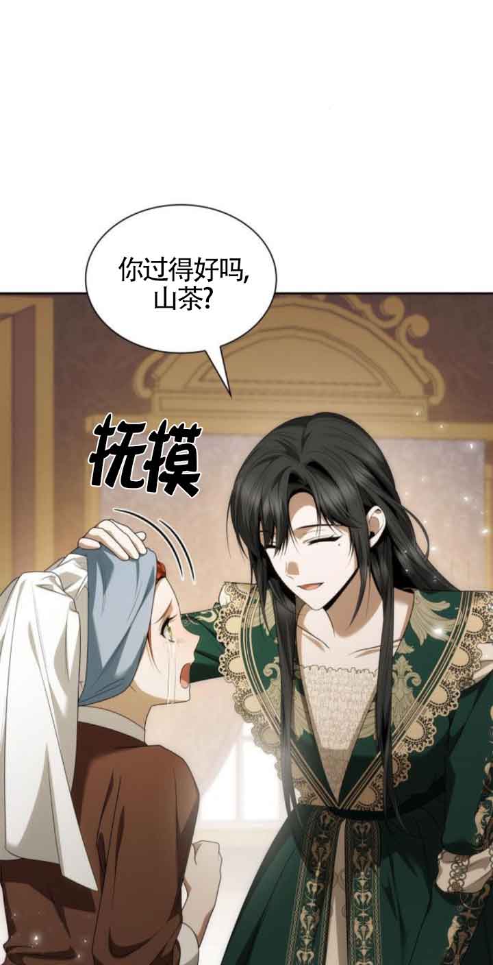 第 84 页