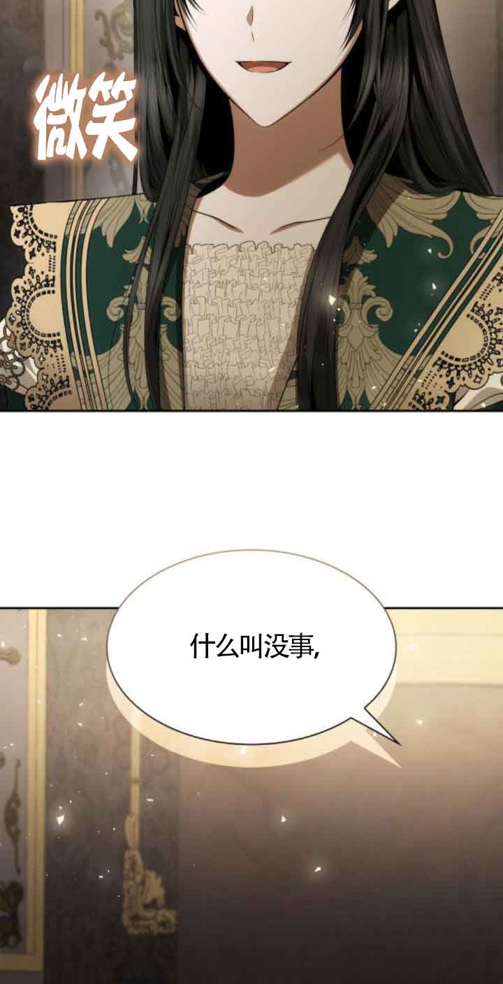 第 92 页