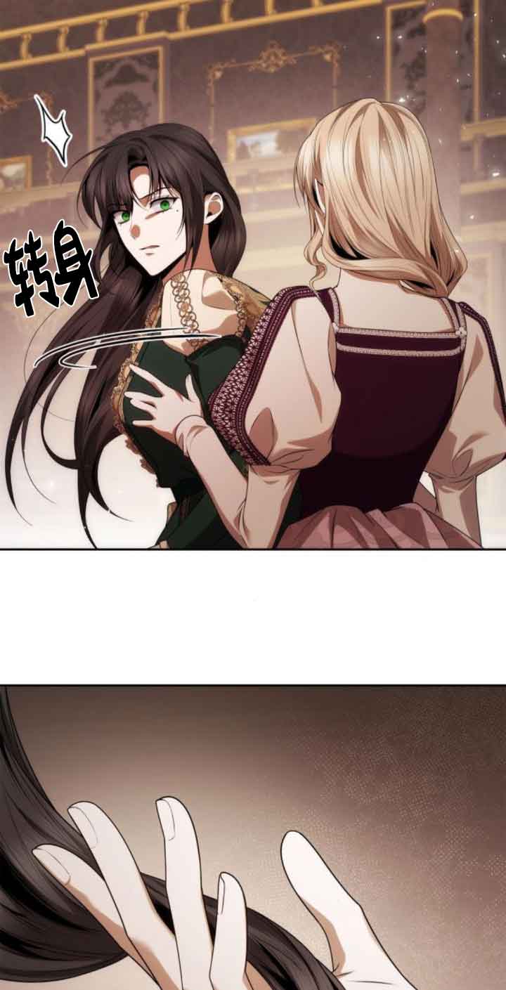 第 96 页