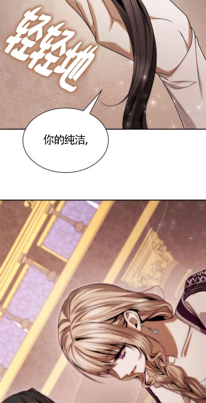 第 97 页