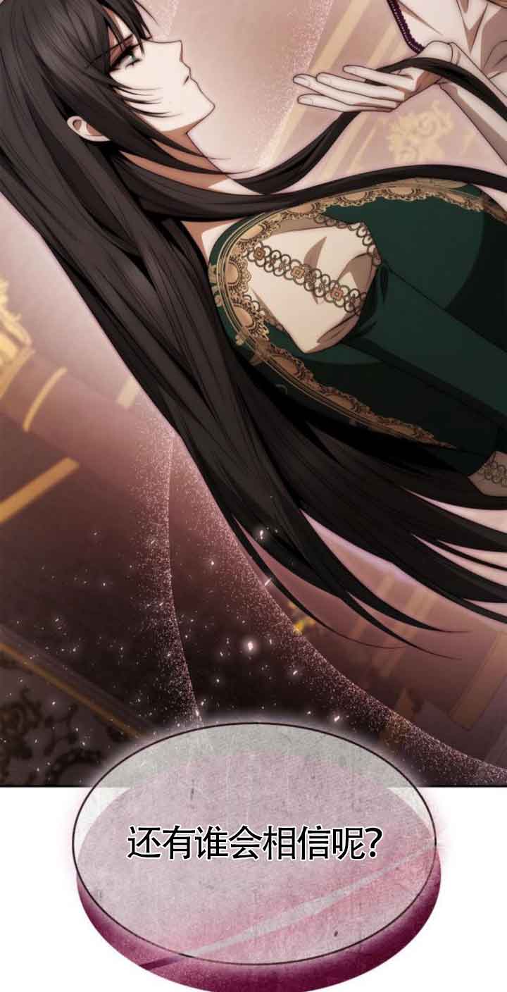 第 98 页