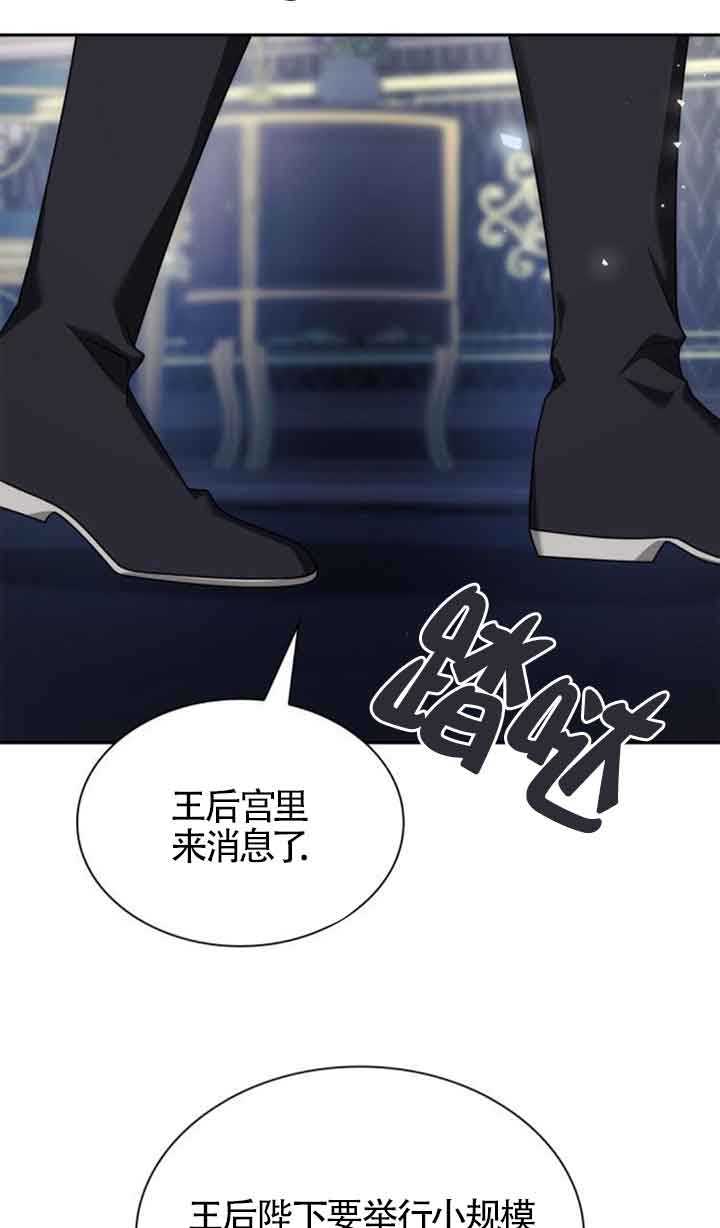 第 102 页