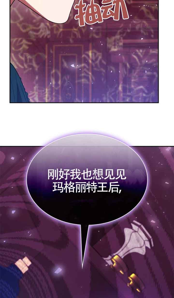第 105 页