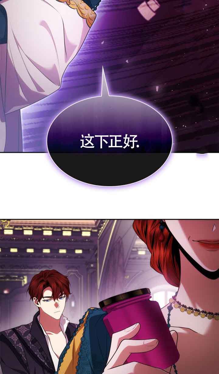 第 107 页