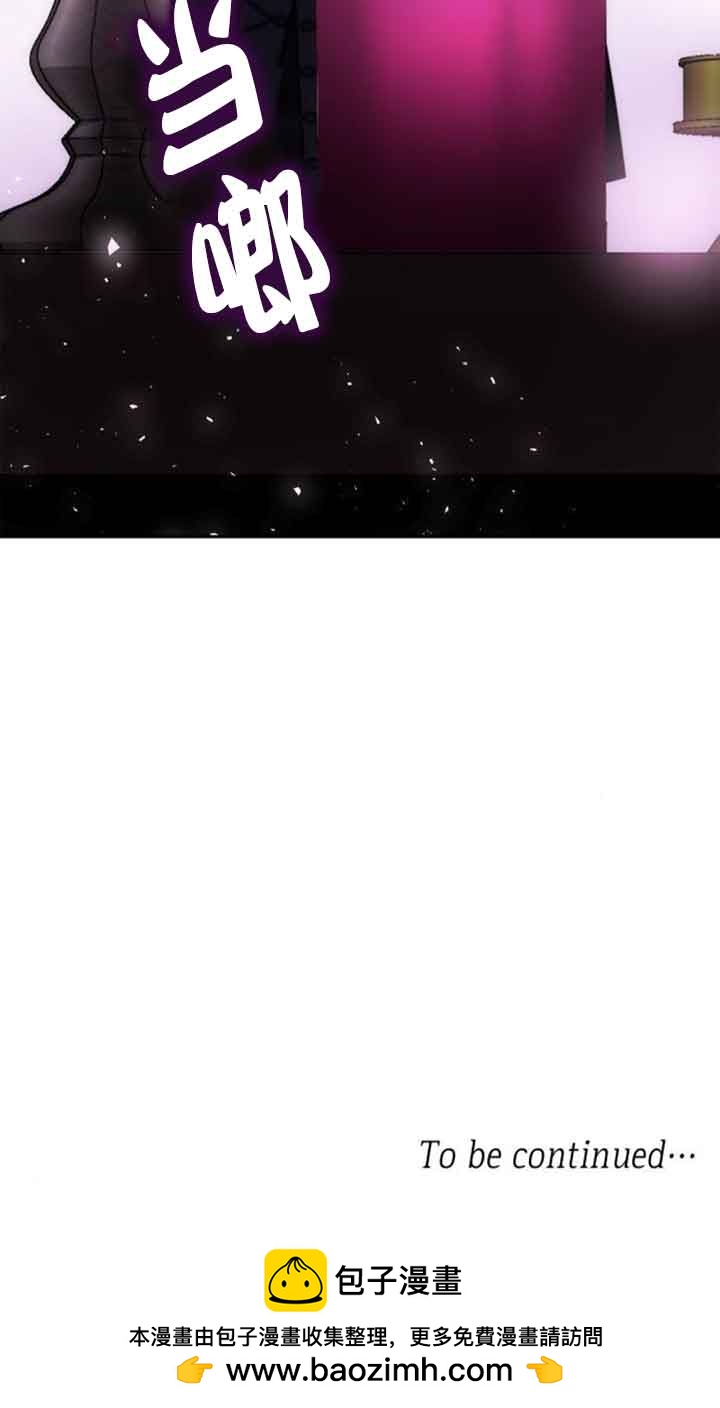 第 110 页
