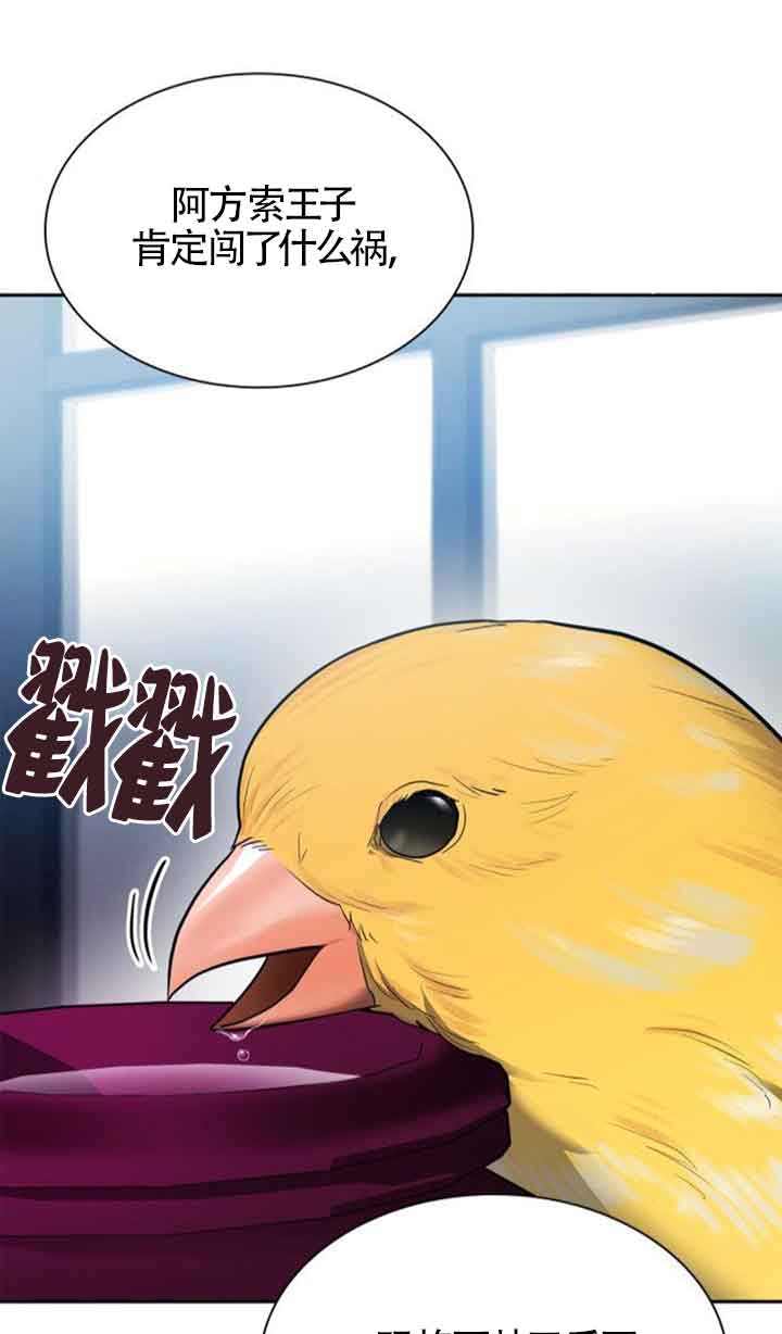 第 89 页