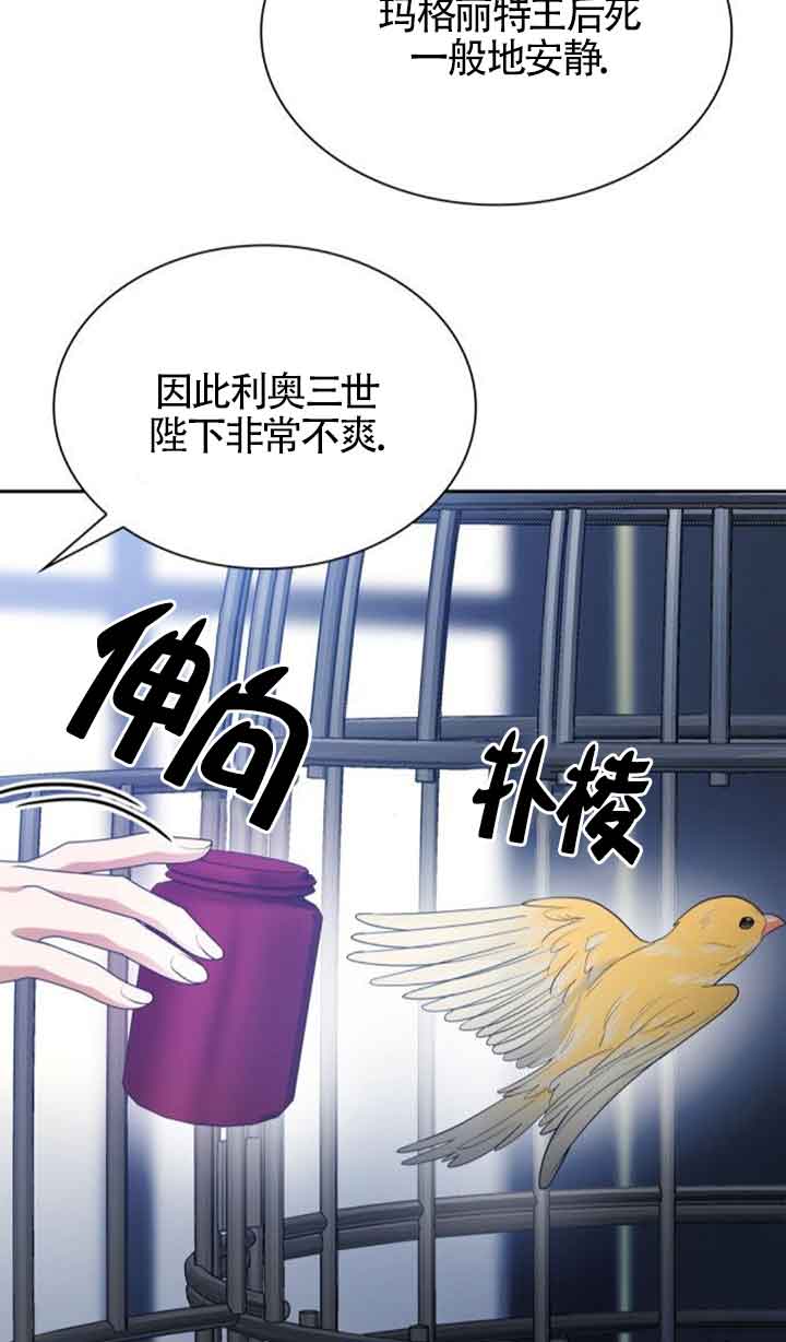 第 90 页