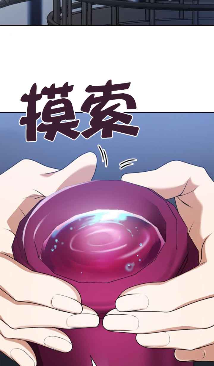 第 91 页