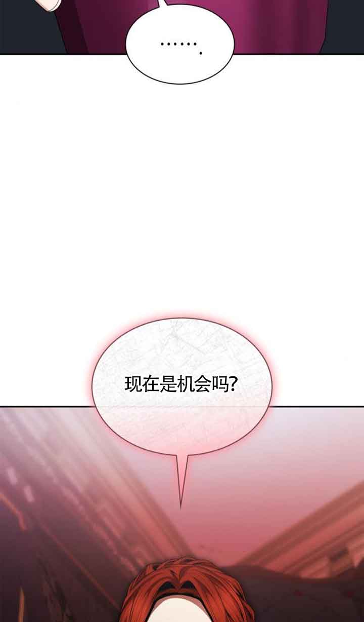 第 92 页