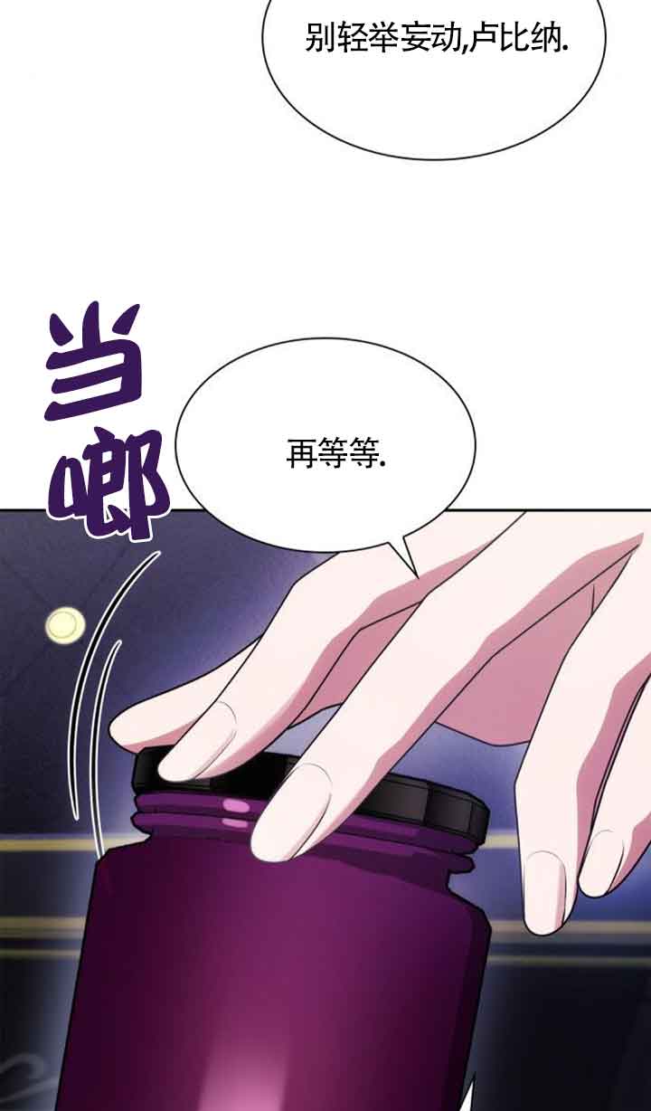 第 97 页